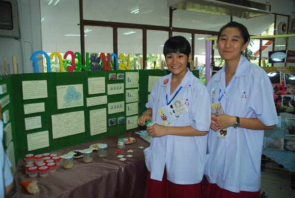 Copy of DSC_0574